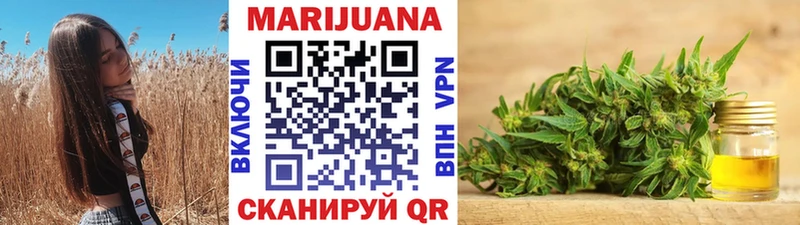Где продают наркотики Йошкар-Ола ГАШИШ  COCAIN  СК  Бутират  Меф мяу мяу 