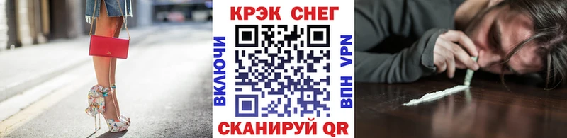 COCAIN Боливия  Йошкар-Ола 