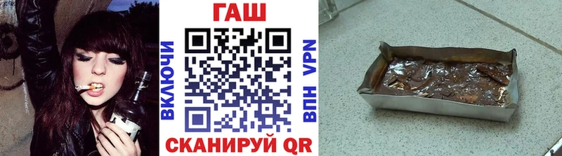 ОМГ ОМГ онион  Йошкар-Ола  Гашиш гашик 