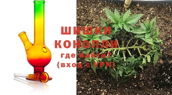 spice Белоозёрский
