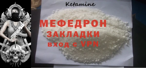 spice Белоозёрский