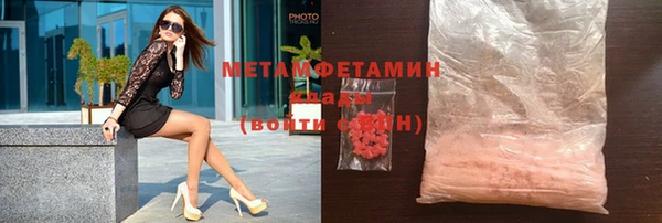 дмт Белокуриха
