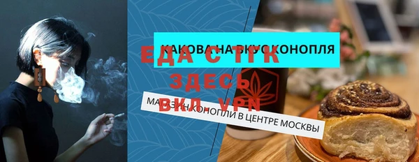 марки nbome Баксан