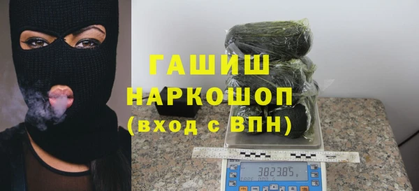 твердый Балабаново