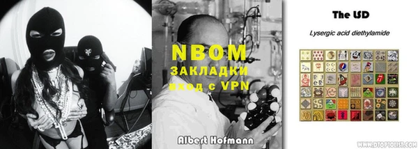 твердый Балабаново