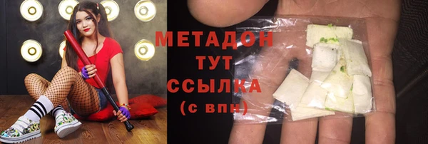 дмт Белокуриха