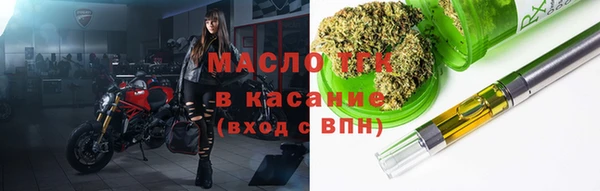 твердый Балабаново