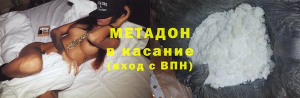 марки nbome Баксан