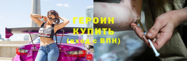 дмт Белокуриха