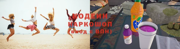 spice Белоозёрский
