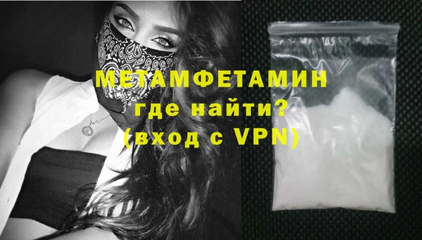 марки nbome Баксан