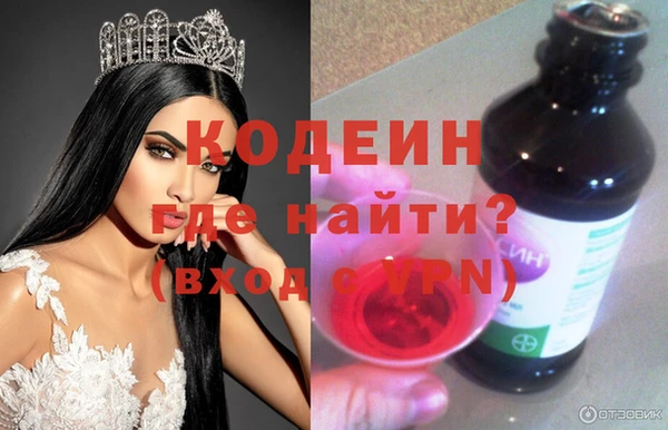 spice Белоозёрский