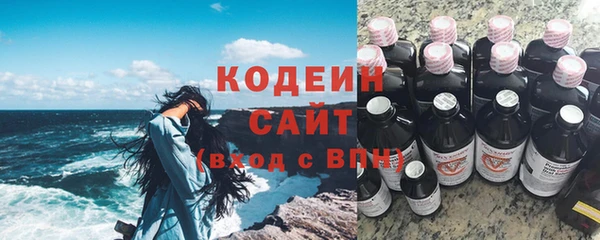 spice Белоозёрский