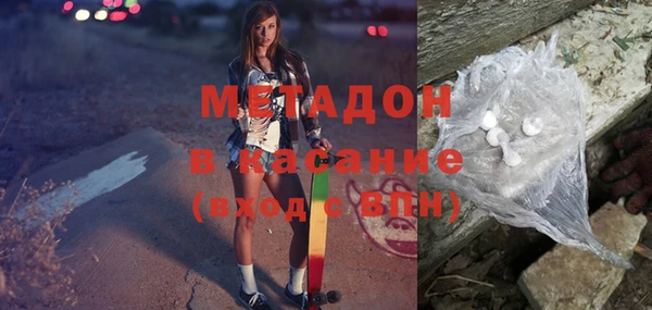 марки nbome Баксан