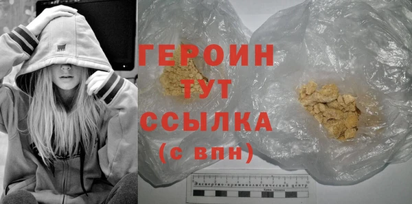 дмт Белокуриха