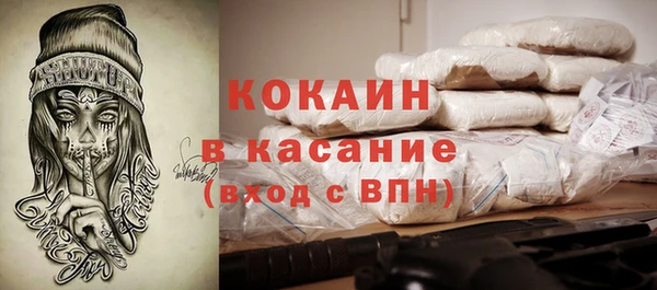 трава Балахна