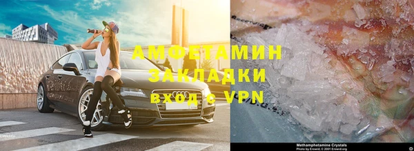 твердый Балабаново