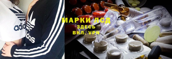 кокаин VHQ Беломорск