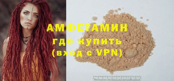 твердый Балабаново