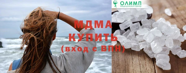 твердый Балабаново