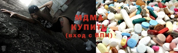 трава Балахна