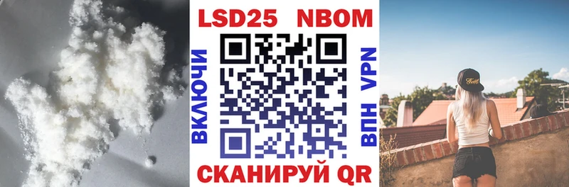 ЛСД экстази кислота  где продают наркотики  Йошкар-Ола 