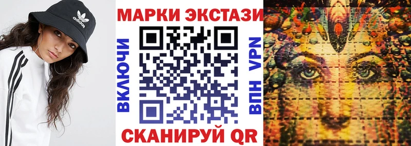 даркнет сайт  Йошкар-Ола  Марки 25I-NBOMe 1,5мг 