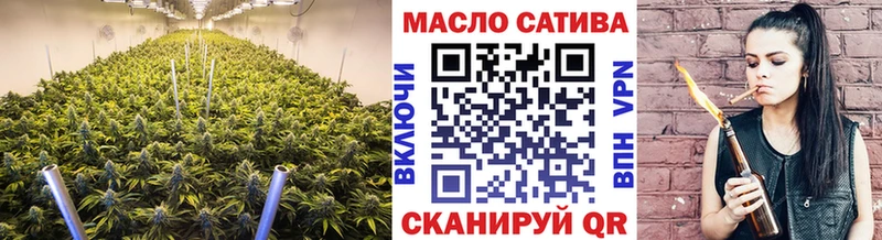 Дистиллят ТГК жижа  где можно купить   Йошкар-Ола 
