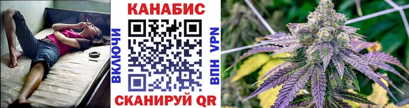 blacksprut онион  Йошкар-Ола  Бошки марихуана LSD WEED 